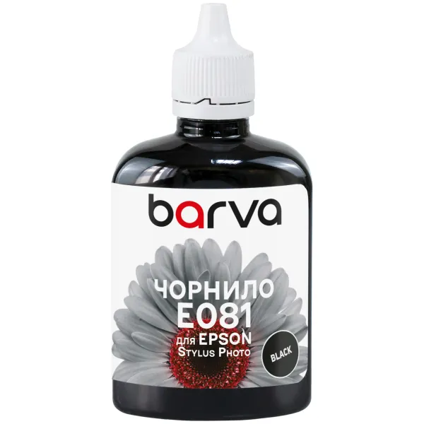Чорнило сумісне для Epson T0481/T0801/T0811 спеціальне 90 г, водорозчинне, чорне Barva (E081-324) - Фото 7