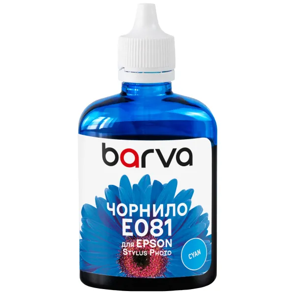 Чорнило сумісне для Epson T0482/T0802/T0812 спеціальне 90 г, водорозчинне, блакитне Barva (E081-325) - Фото 9