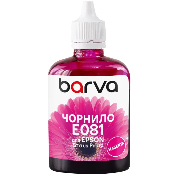 Чорнило сумісне для Epson T0483/T0803/T0813 спеціальне 90 г, водорозчинне, пурпурове Barva (E081-326) - Фото 9