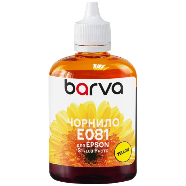 Чорнило сумісне для Epson T0484/T0804/T0814 спеціальне 90 г, водорозчинне, жовте Barva (E081-327) - Фото 39