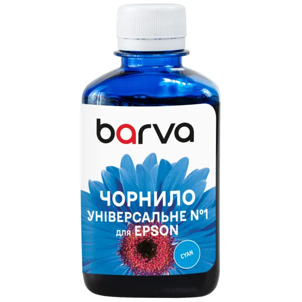 Чернила совместимые для Epson универсальные №1 180 г, водорастворимые, голубые Barva (EU1-452) - Фото 34