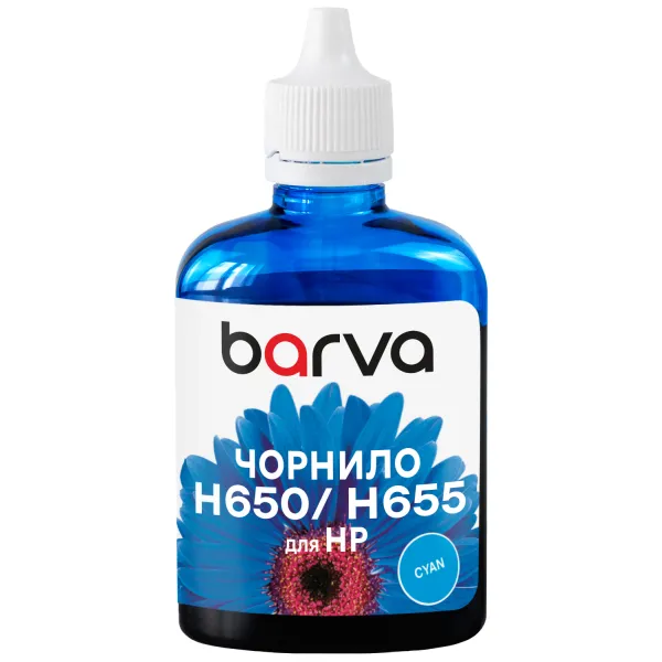 Чорнило для HP 122/178/650/655 спеціальне 90 г, водорозчинне, блакитне Barva (H655-397) - Фото 19