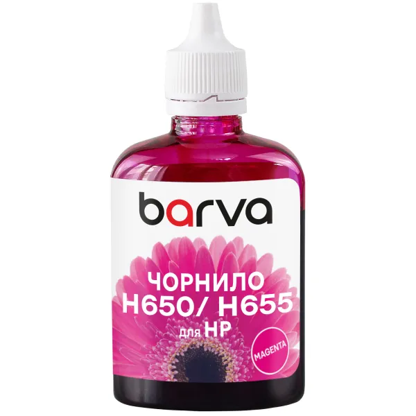 Чорнило для HP 122/178/650/655 спеціальне 90 г, водорозчинне, пурпурове Barva (H655-398) - Фото 20