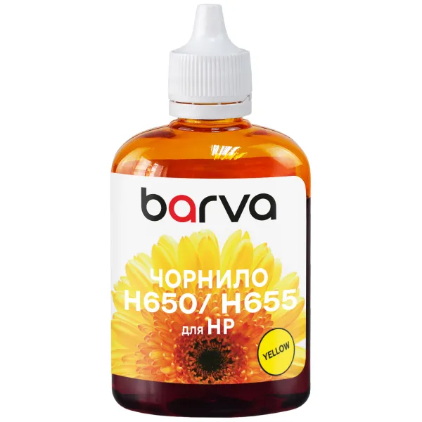 Чорнило для HP 122/178/650/655 спеціальне 90 г, водорозчинне, жовте Barva (H655-399) - Фото 21