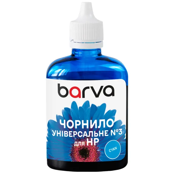 Чорнило для HP універсальне №3 90 г, водорозчинне, блакитне Barva (HU3-365) - Фото 10