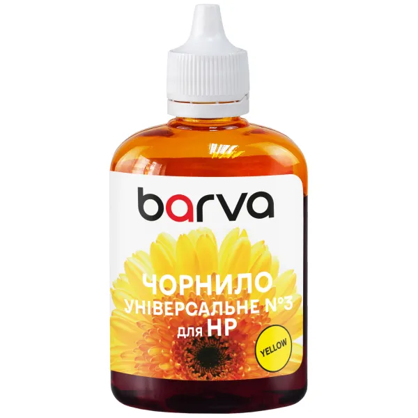 Чорнило для HP універсальне №3 90 г, водорозчинне, жовте Barva (HU3-367) - Фото 10