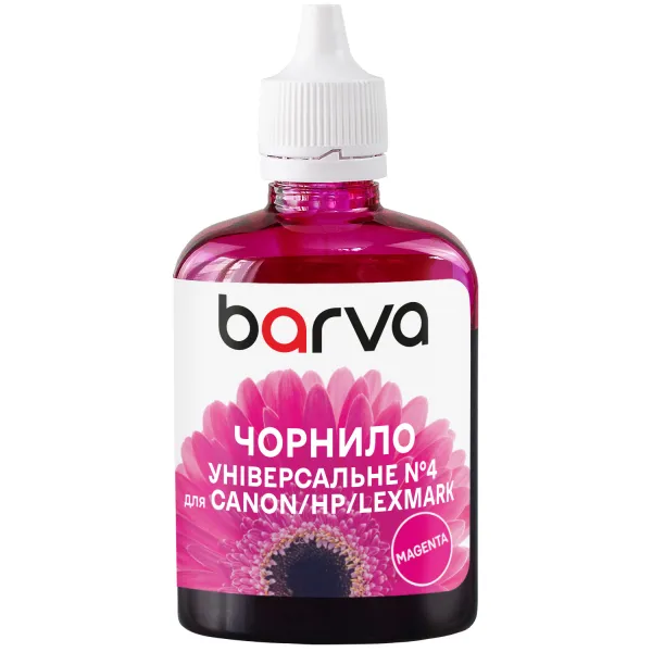 Чорнило для Canon/HP/Lexmark універсальне №4 90 г, водорозчинне, пурпурове Barva (CU4-473) - Фото 5