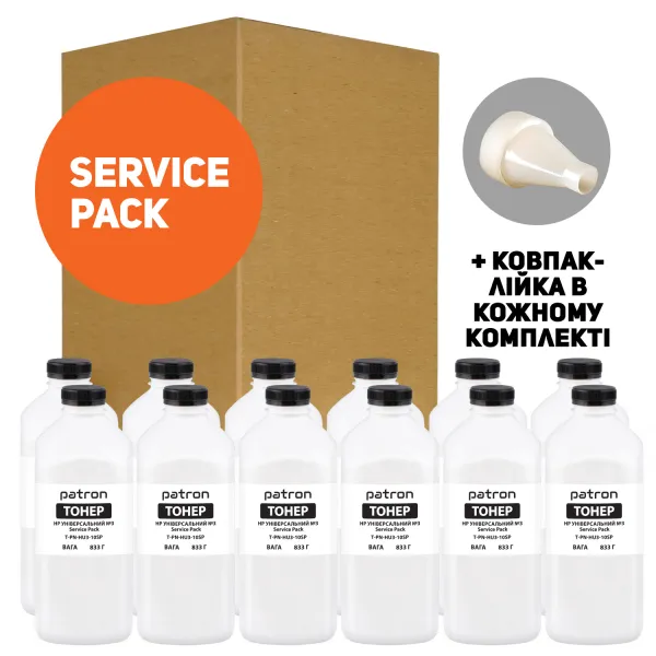 Тонер HP универсальный №3 Service Pack, флакон 12x833 г Patron (PN-HU3-10SP) - Фото 13