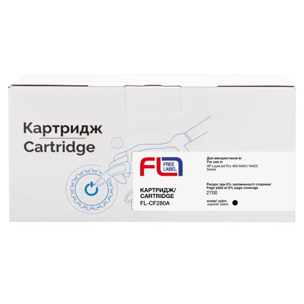 Картридж сумісний HP 80A (CF280A) Free Label (FL-CF280A) - Фото 1