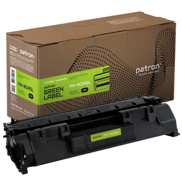 Картридж сумісний HP 80A (CF280A) Green Label Patron (PN-80AGL) - Фото 3