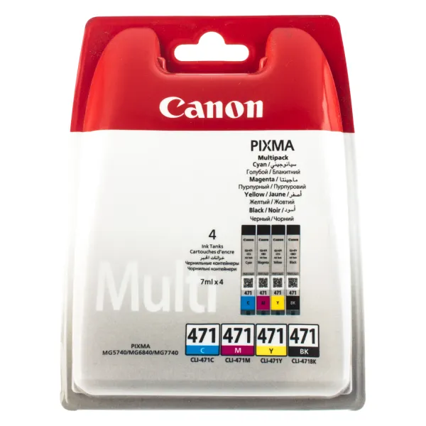 Комплект картриджей CLI-471 черный, голубой, пурпурный, желтый Canon (0401C004) - Фото 1