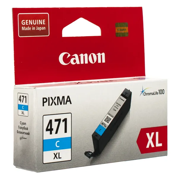 Картридж CLI-471C XL голубой Canon (0347C001) - Фото 1