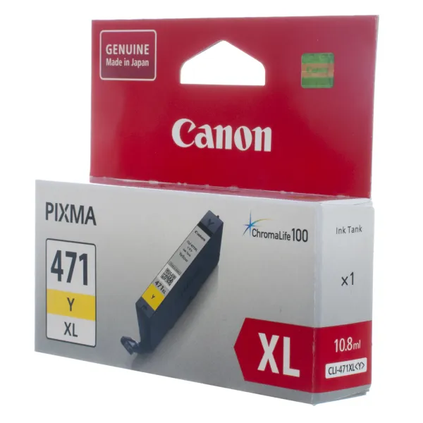 Картридж CLI-471Y XL желтый Canon (0349C001) - Фото 3