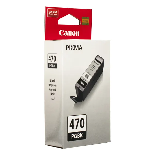 Картридж PGI-470Bk черный Canon (0375C001) - Фото 12