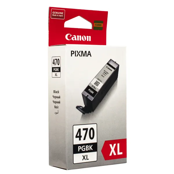 Картридж PGI-470Bk XL черный Canon (0321C001) - Фото 13