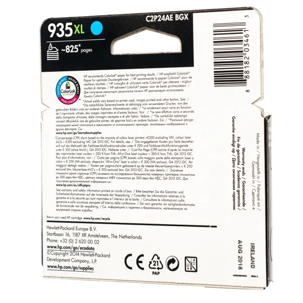 Картридж №935XL 825 арк, блакитний HP (C2P24AE) - Фото 1
