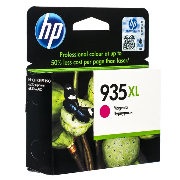 Картридж №935XL 825 арк, пурпуровий HP (C2P25AE)