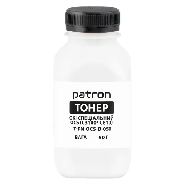 Тонер Oki специальный OCS флакон, 50 г, черный Patron (PN-OCS-B-050) - Фото 1