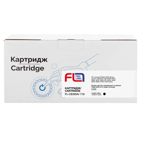 Картридж сумісний HP 05A (CE505A)/Canon 719 Free Label (FL-CE505A/719) - Фото 2