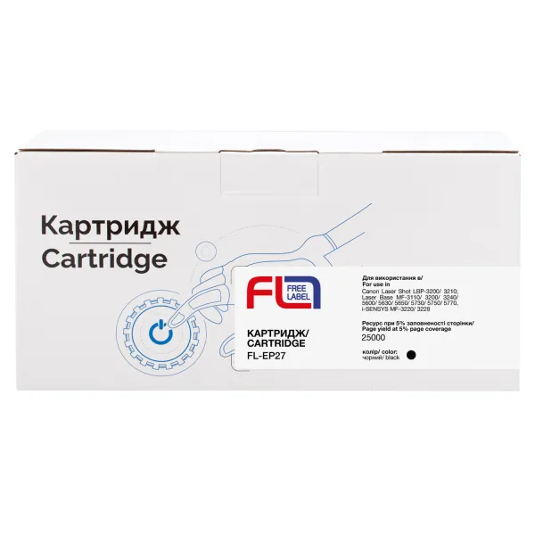 Картридж сумісний Canon EP-27 Free Label (FL-EP27) - Фото 2