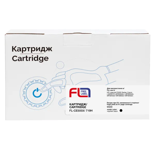 Картридж сумісний HP 05X (CE505X)/Canon 719 H Free Label (FL-CE505X/719H) - Фото 2