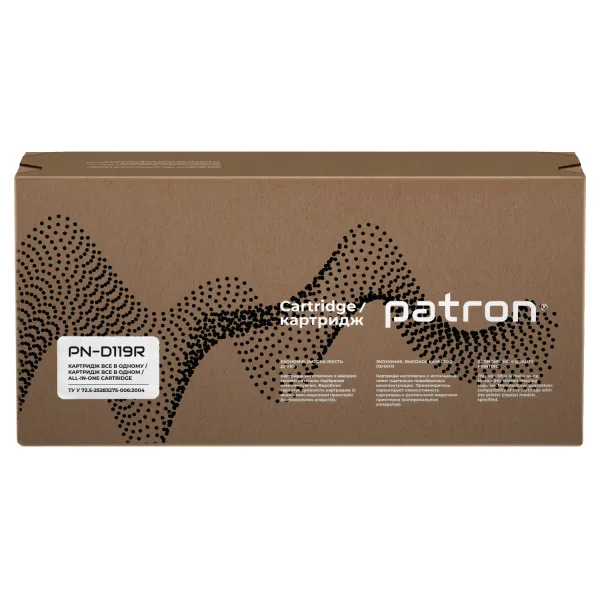 Картридж совместимый Samsung MLT-D119S Extra Patron (PN-D119R) - Фото 1
