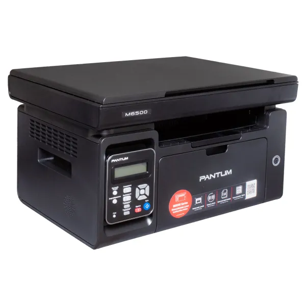 МФУ M6500 A4 Pantum (M6500) - Фото 2