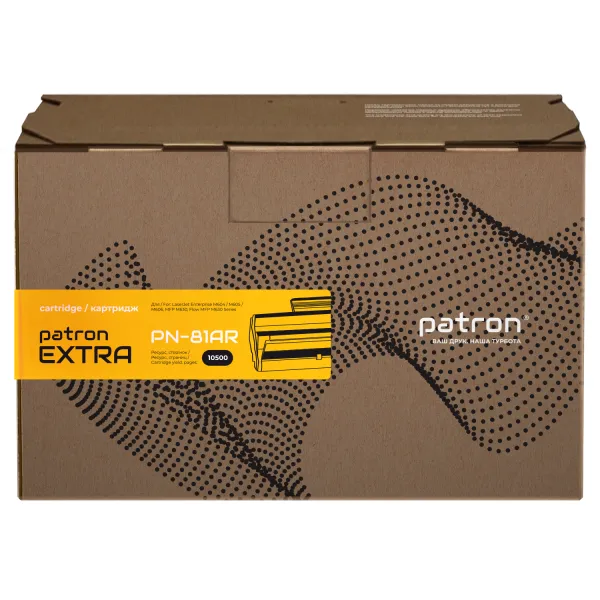 Картридж совместимый HP 81A (CF281A) (PN-81AR) Patron Extra - Фото 1