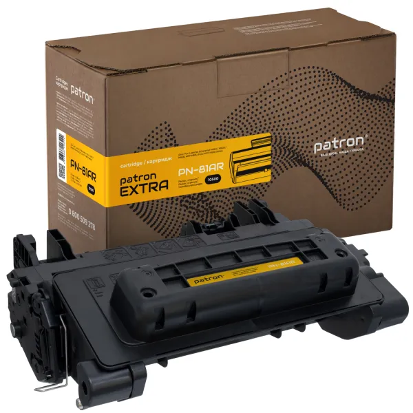 Картридж совместимый HP 81A (CF281A) (PN-81AR) Patron Extra - Фото 2