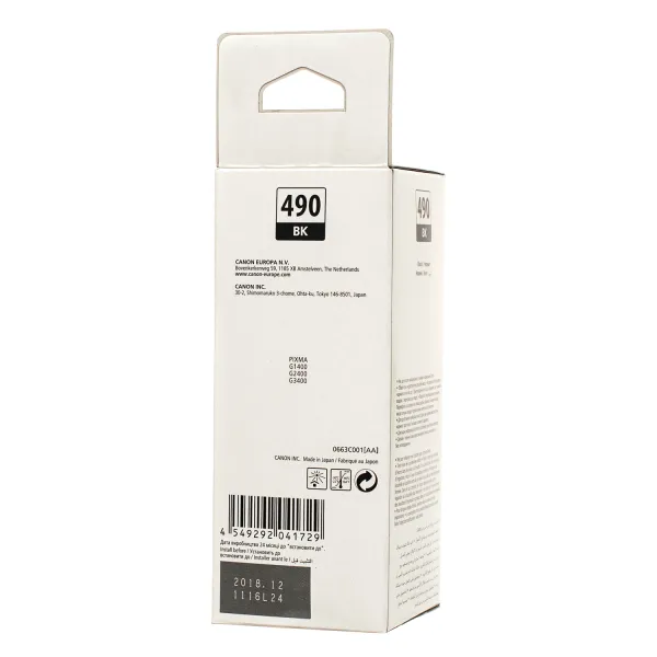 Чорнило Pixma GI-490 чорні, 135 мл Canon (0663C001) - Фото 3