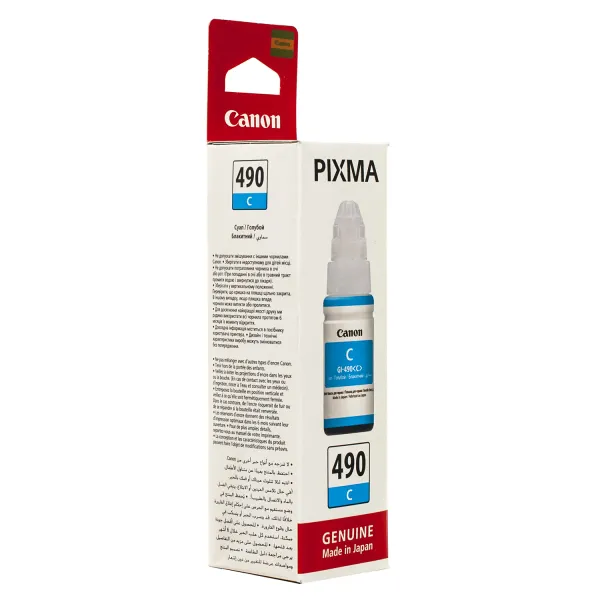 Чорнило Pixma GI-490 блакитні, 70 мл Canon (0664C001) - Фото 3