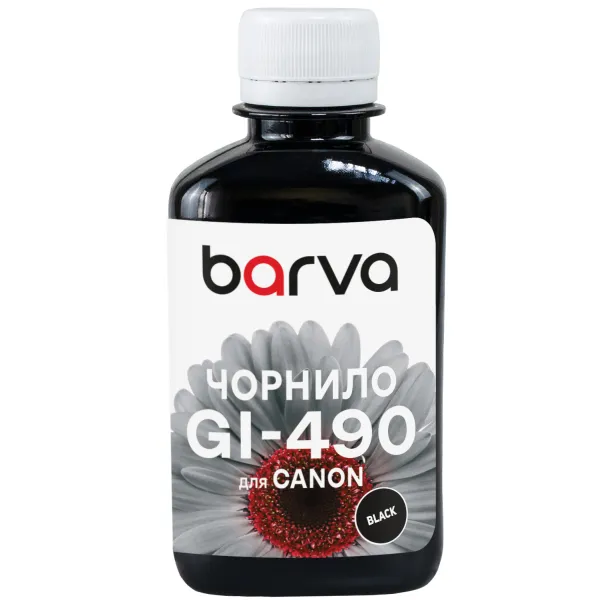 Чорнило сумісне для Canon GI-490 BK спеціальне 180 г, пігментне, чорне Barva (G490-503) - Фото 5