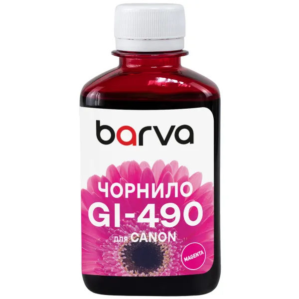 Чорнило сумісне для Canon GI-490 M спеціальне 180 г, водорозчинне, пурпурове Barva (G490-505) - Фото 5