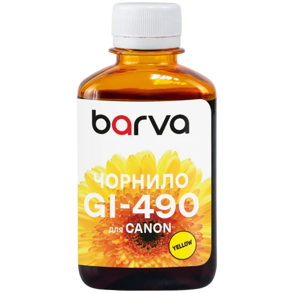 Чернила совместимые для Canon GI-490 Y специальные 180 г, водорастворимые, желтые Barva (G490-506) - Фото 18