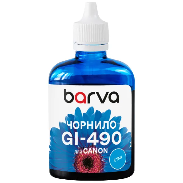 Чернила совместимые для Canon GI-490 C специальные 90 г, водорастворимые, голубые Barva (G490-508) - Фото 20