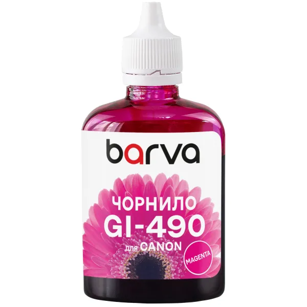 Чорнило сумісне для Canon GI-490 M спеціальне 90 г, водорозчинне, пурпурове Barva (G490-509) - Фото 6