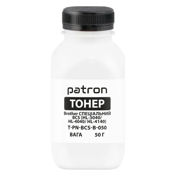 Тонер Brother спеціальний BCS HL-3040 флакон, 50 г, чорний Patron (PN-BCS-B-050) - Фото 7