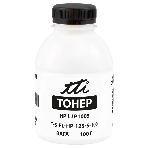 Тонер HP LJ P1005 флакон, 100 г TTI (TSM-T125-S-100) - Фото 69