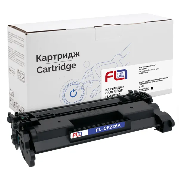 Картридж сумісний HP 26A (CF226A) Free Label (FL-CF226A) - Фото 5