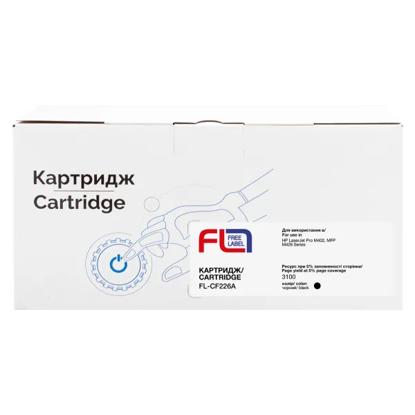 Картридж сумісний HP 26A (CF226A) Free Label (FL-CF226A) - Фото 2