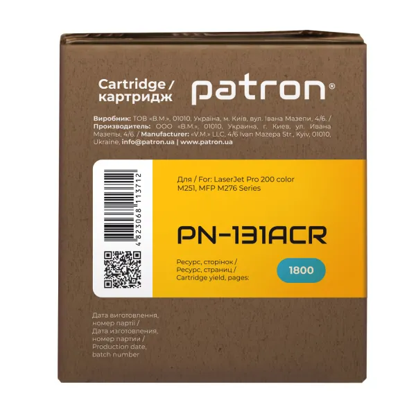 Картридж сумісний HP 131A (CF211A) блакитний Extra Patron (PN-131AСR) - Фото 3