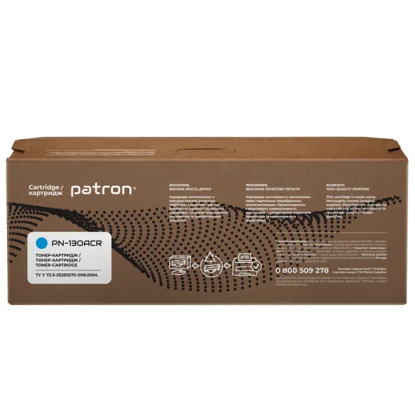 Тонер-картридж сумісний HP 130A (CF351A) блакитний Extra Patron (PN-130ACR) - Фото 5