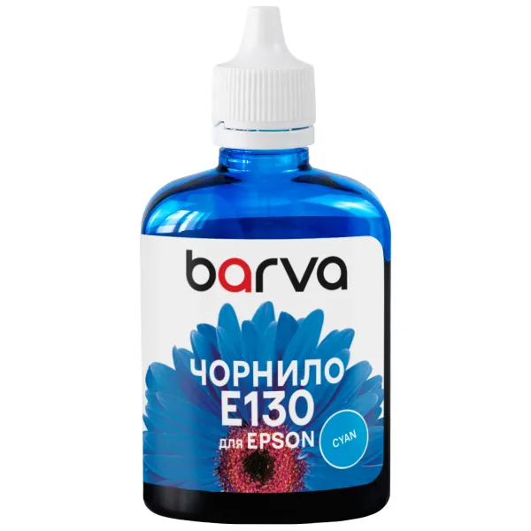 Чернила совместимые для Epson T0732/T0922/T1292/T1302 специальные 90 г, пигментные, голубые Barva (E130-528) - Фото 42