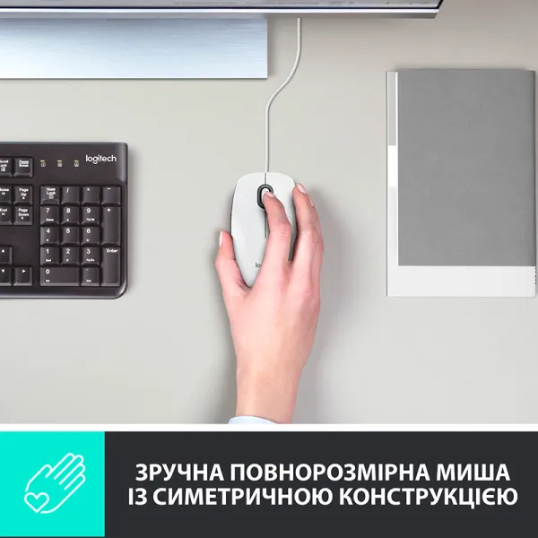 Миша USB M100, біла Logitech (910-001605/910-005004/910-006764) - Фото 1