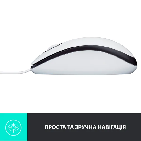 Миша USB M100, біла Logitech (910-001605/910-005004/910-006764) - Фото 3