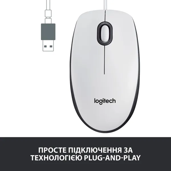 Миша USB M100, біла Logitech (910-001605/910-005004/910-006764) - Фото 4