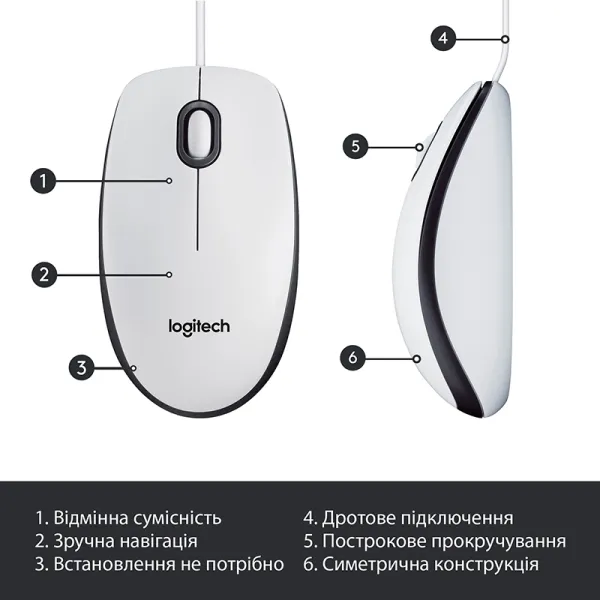 Миша USB M100, біла Logitech (910-001605/910-005004/910-006764) - Фото 6