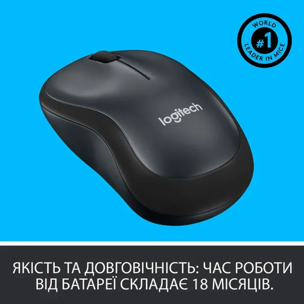 Миша бездротова M220 Silent, сіра Logitech (910-004878) - Фото 5