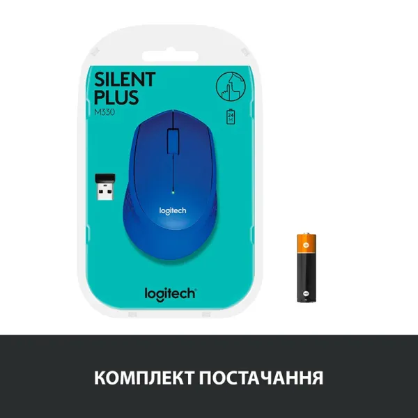 Мышь беспроводная M330 Silent Plus, синяя Logitech (910-004910) - Фото 2
