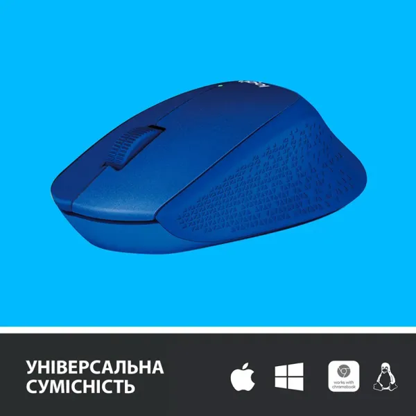 Мышь беспроводная M330 Silent Plus, синяя Logitech (910-004910) - Фото 4